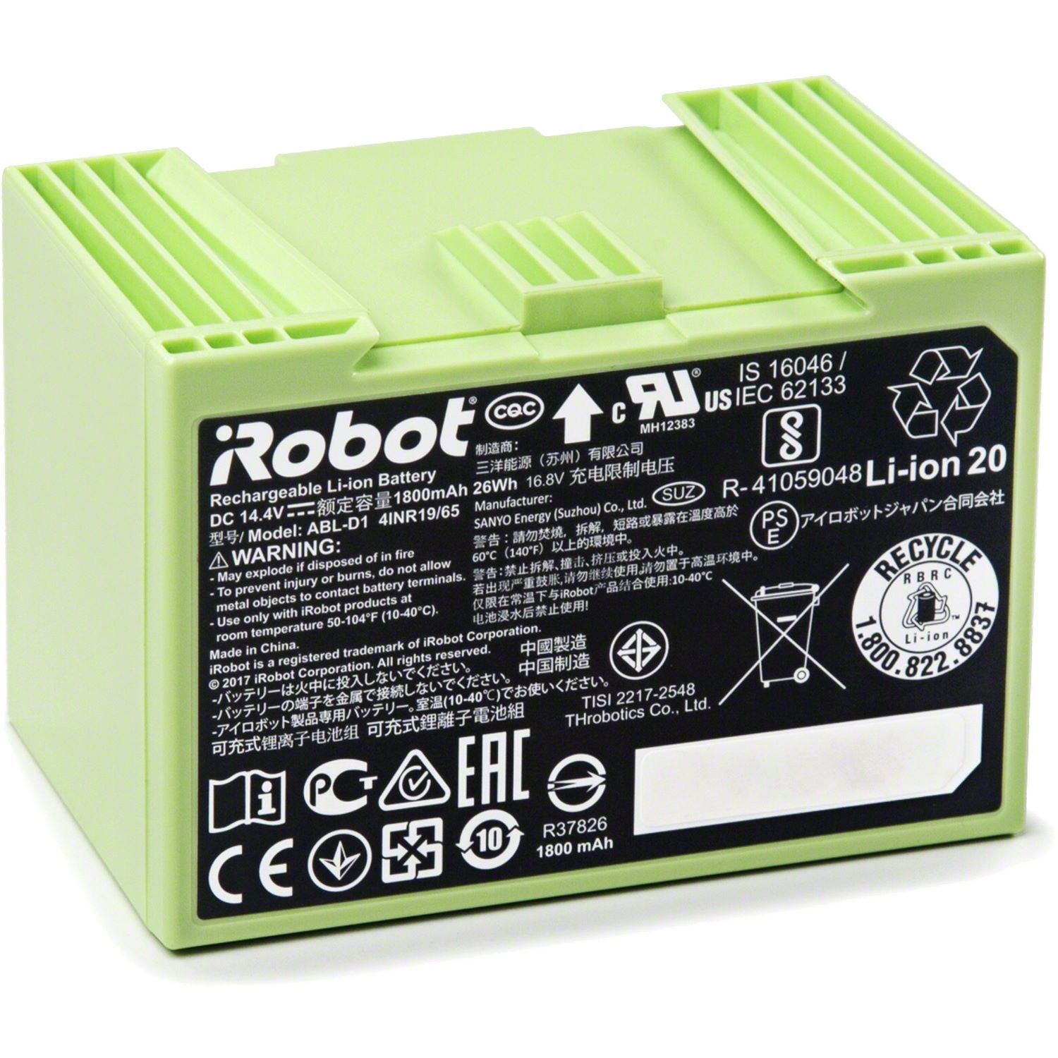 iRobot i et e Series Lithium Ion Battery