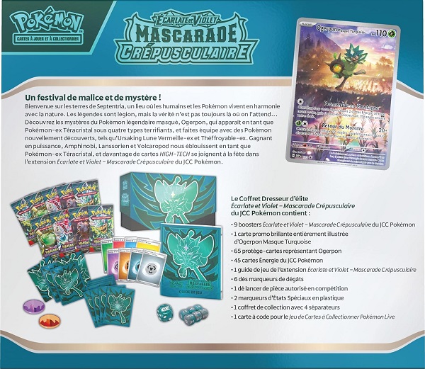 Pokemon EV Twilight Masquerade Elite Dresser Set